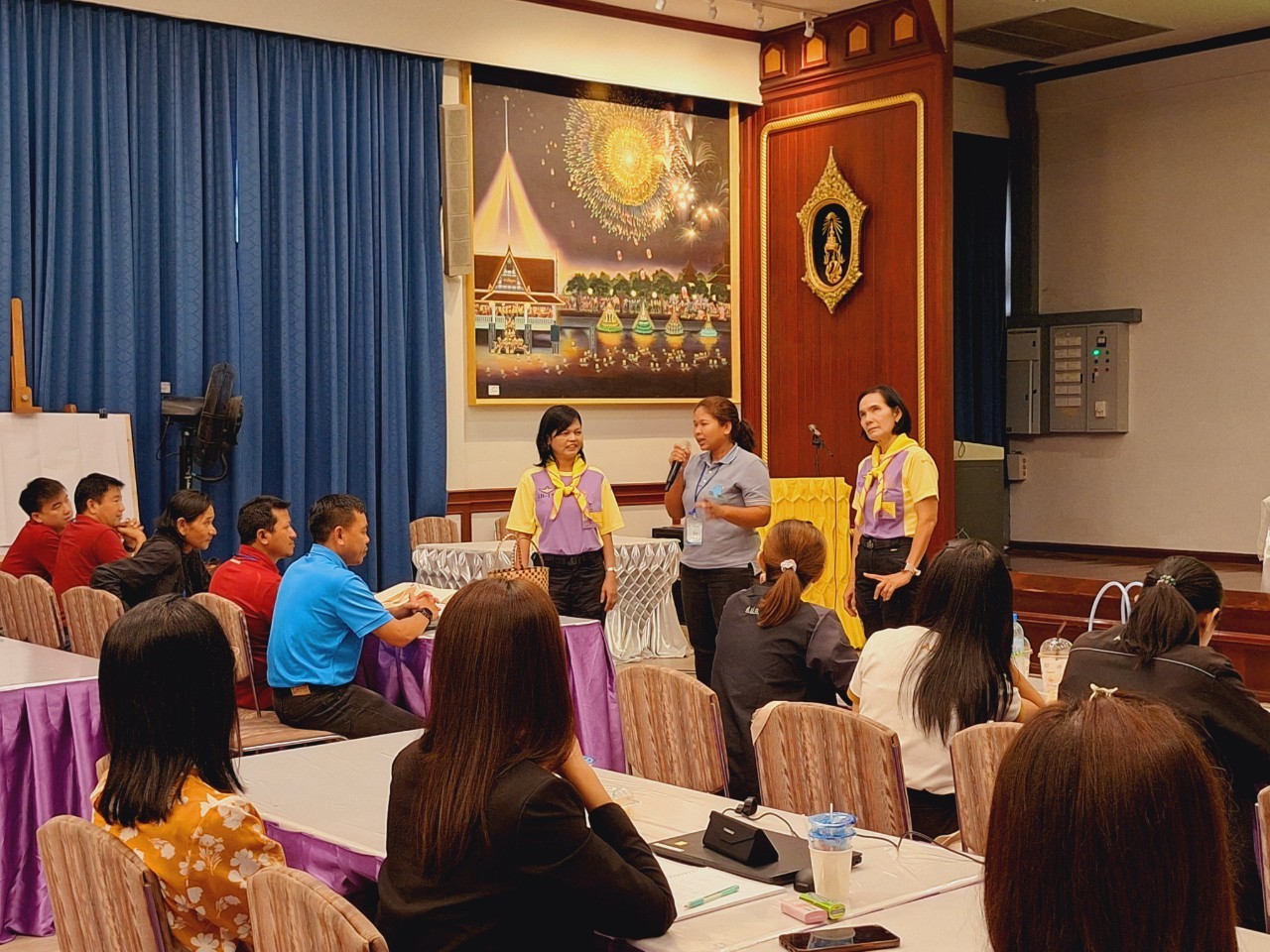 title - ผู้ตรวจราชการ ส.ป.ก. บรรยายพิเศษ เรื่อง 